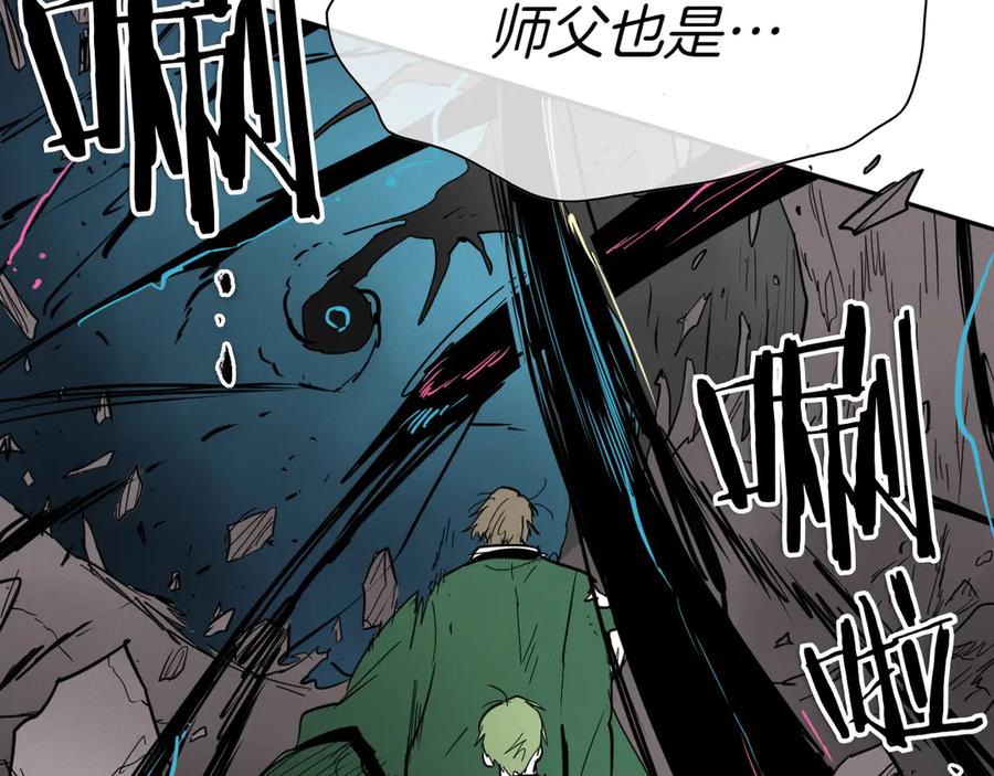 第214页