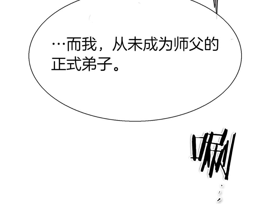 第218页