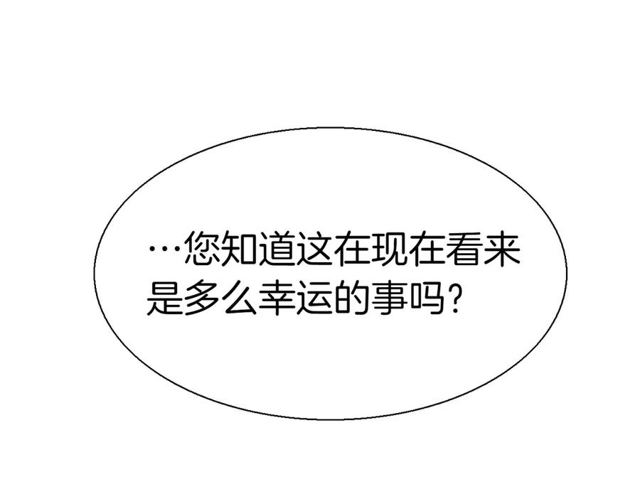 第220页