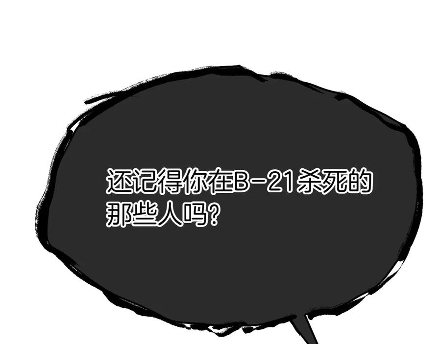 第227页