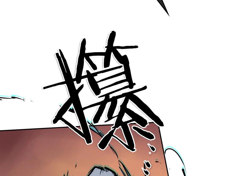 第228页