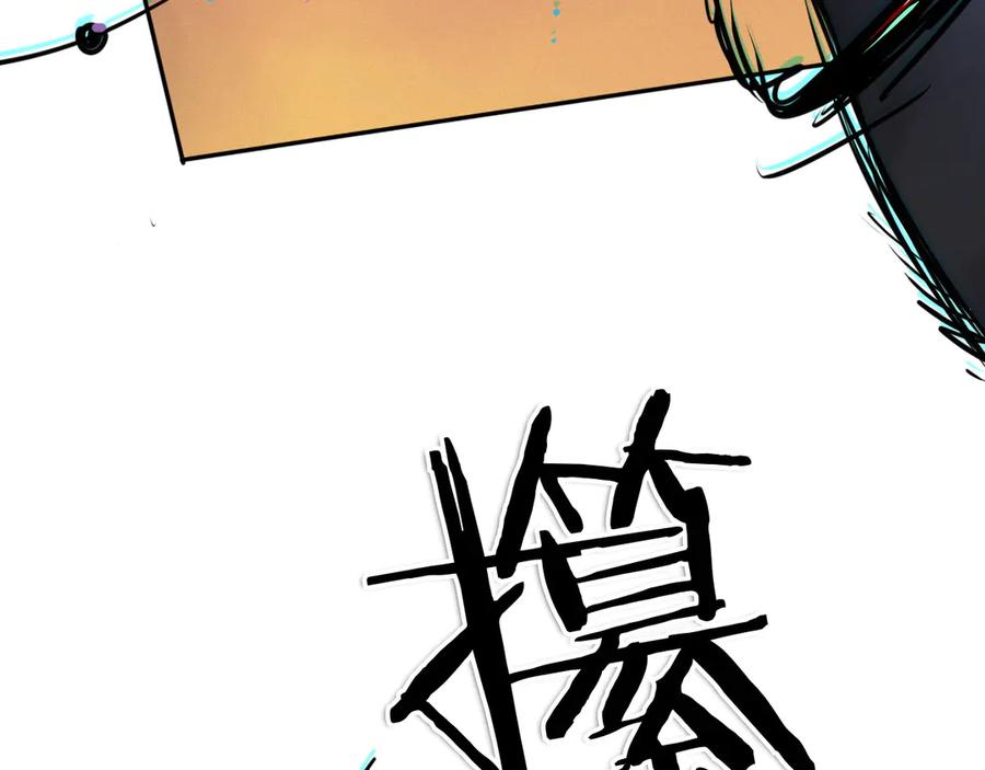 第230页