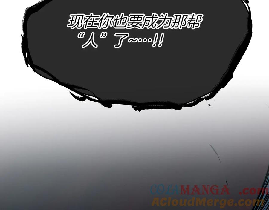第233页