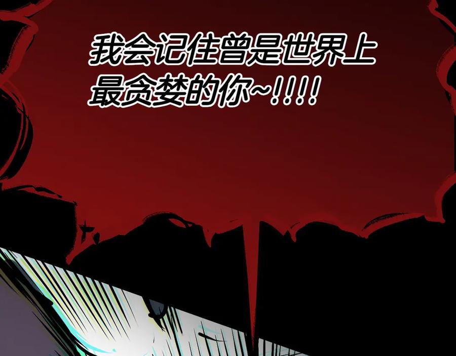 第240页