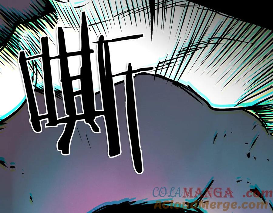 第241页