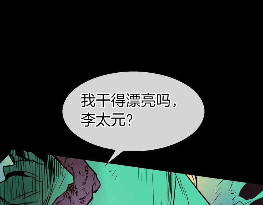 第208页