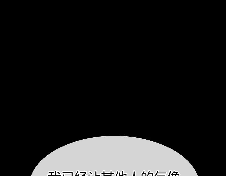 第211页