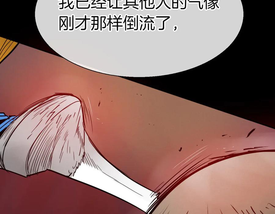 第212页