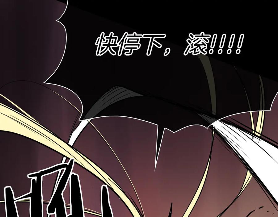 第215页