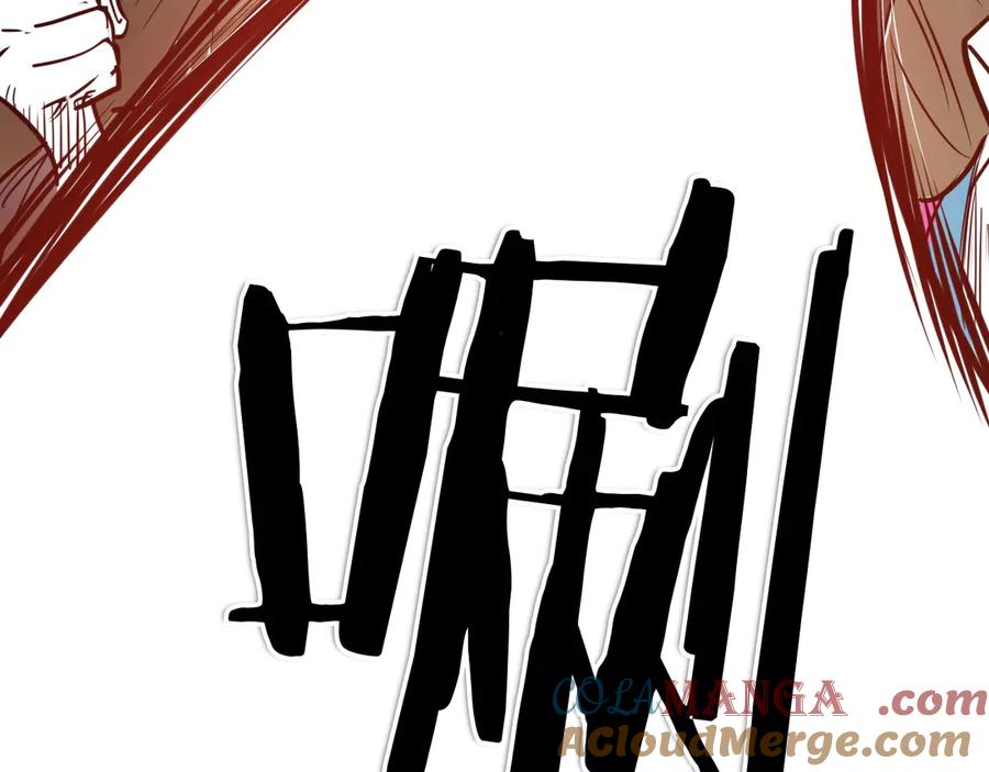 第217页