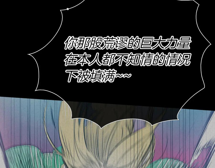 第223页
