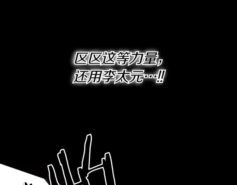 第227页