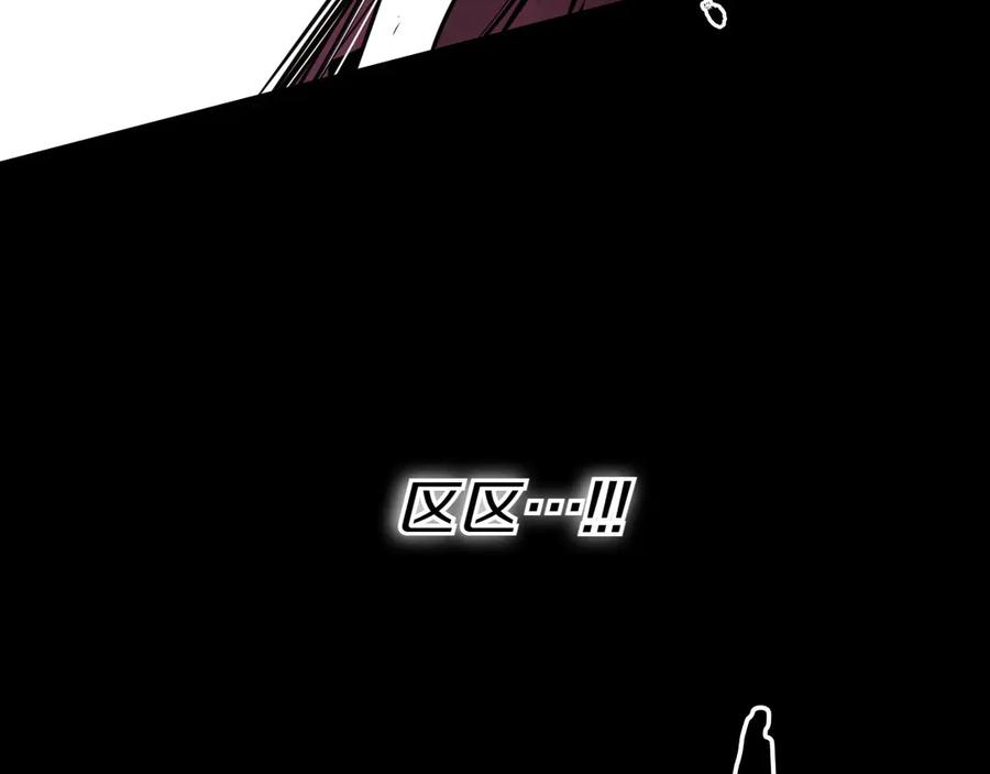 第230页