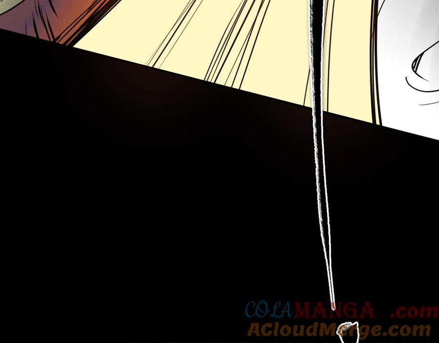 第233页