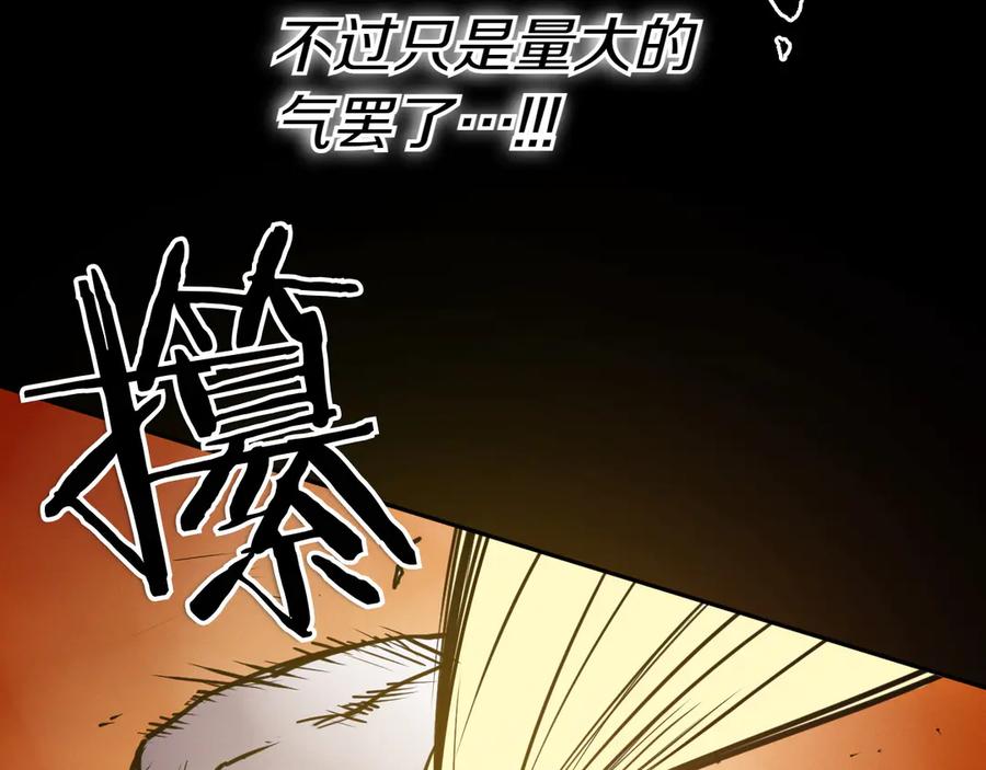 第234页