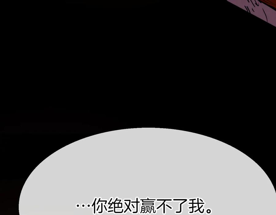 第236页