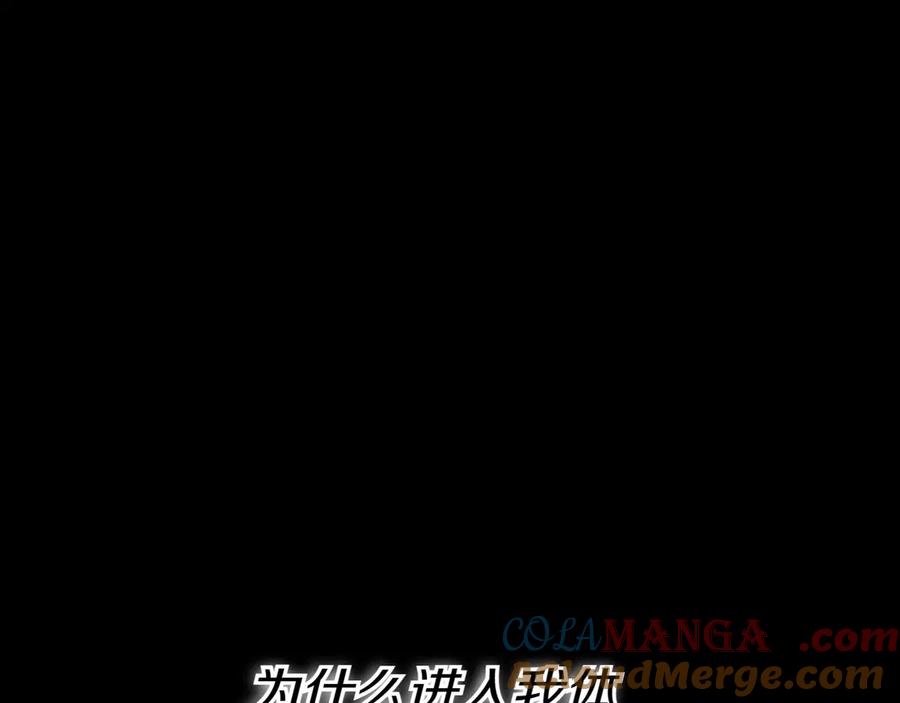 第245页