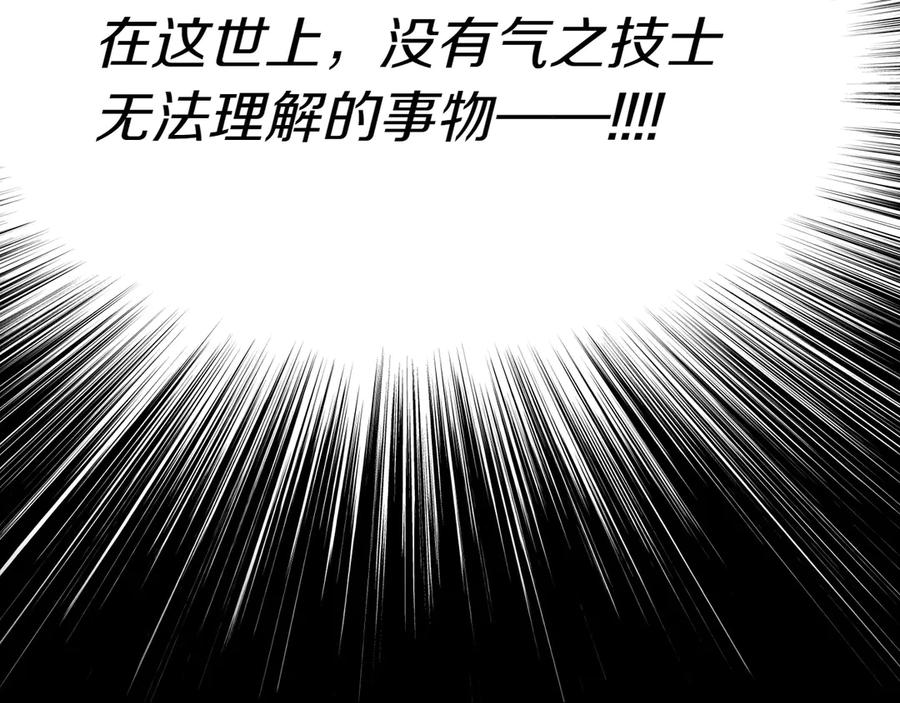 第258页