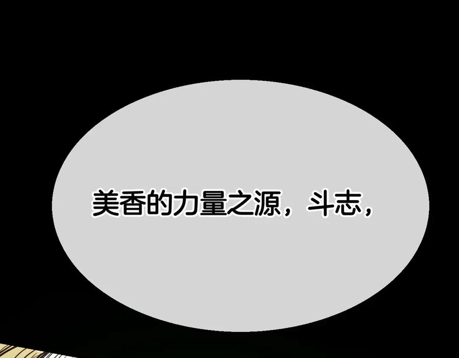 第264页