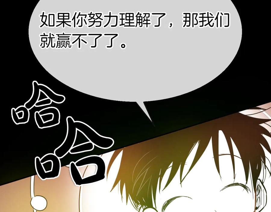第268页