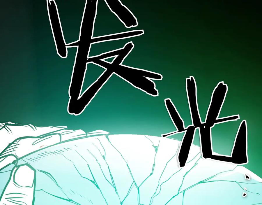 第274页