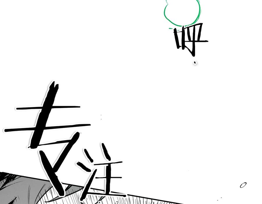 第279页