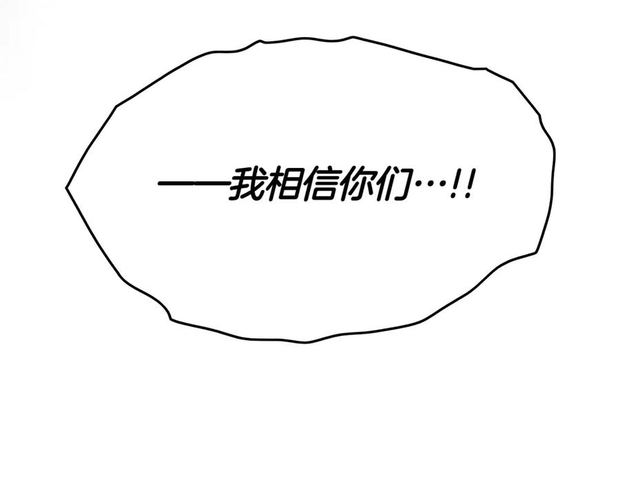 第282页