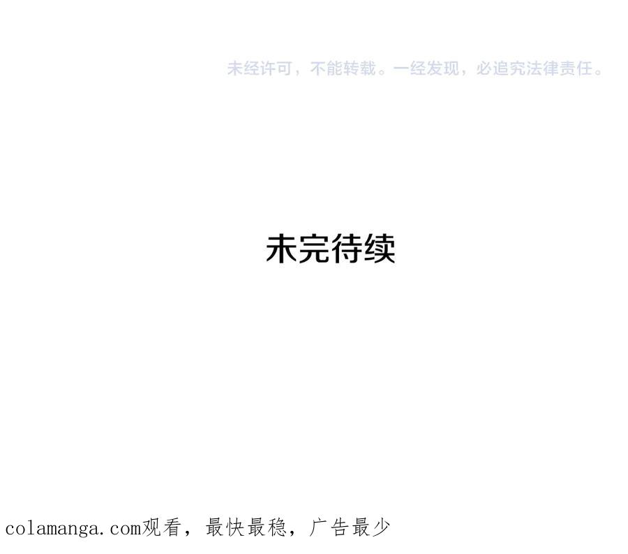 第283页