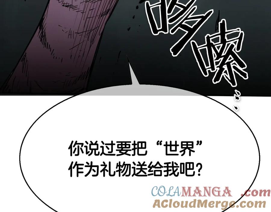 第193页