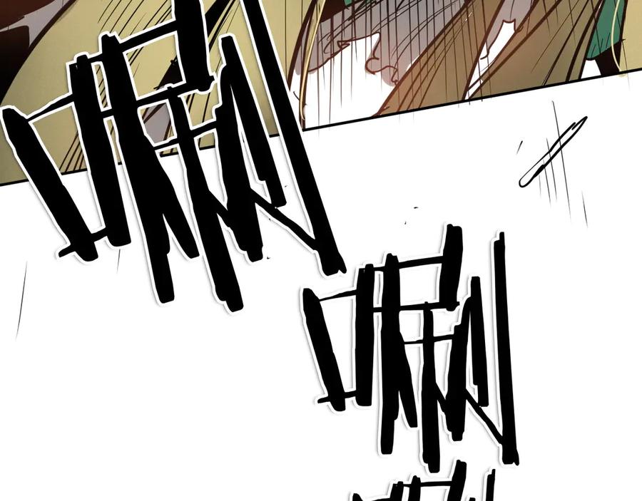 第212页
