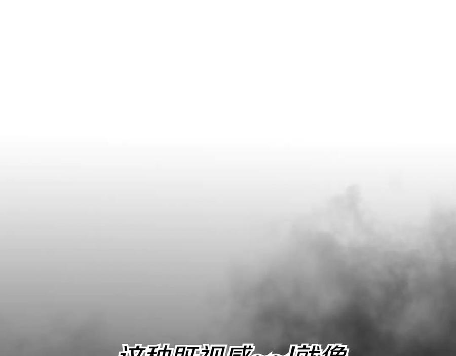 第218页