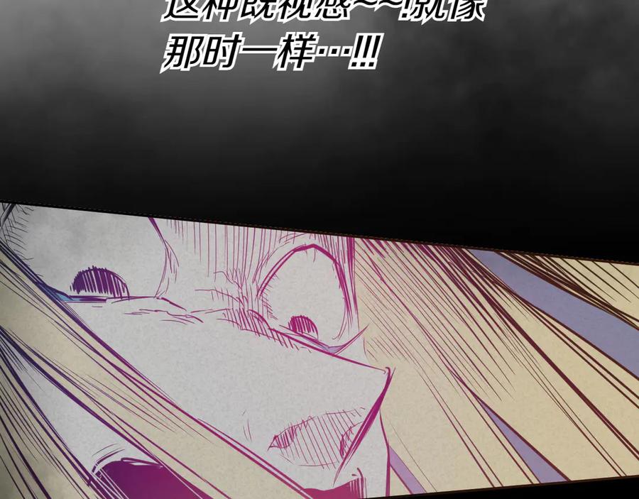 第219页