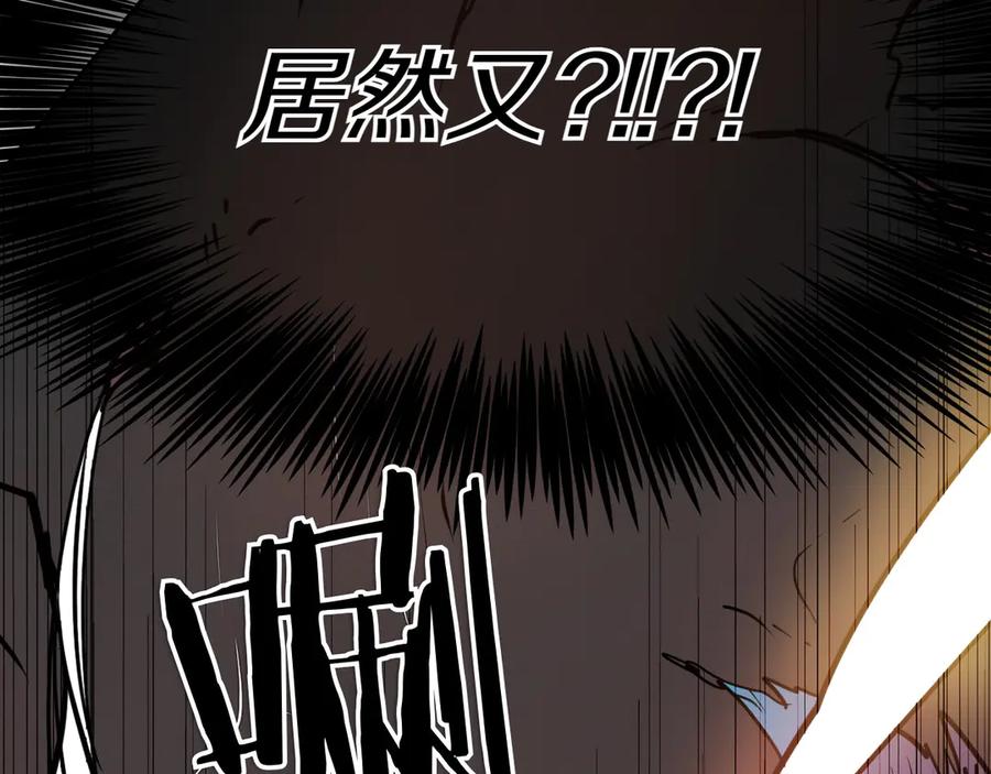第223页