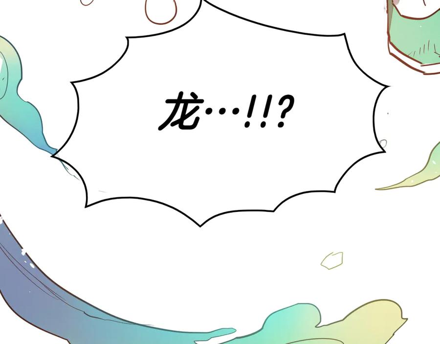 第242页
