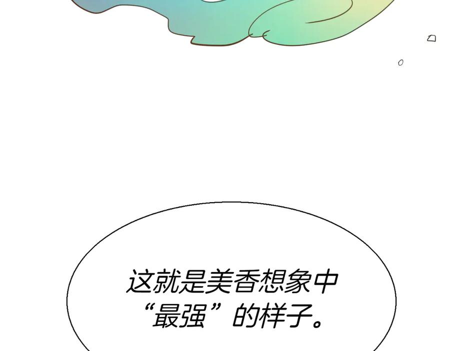 第243页