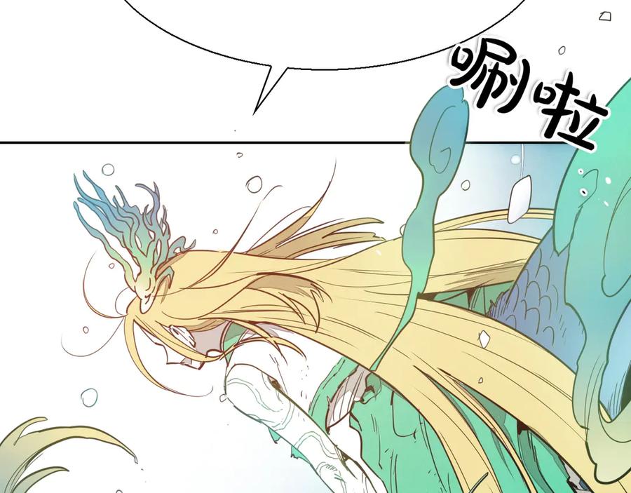 第244页