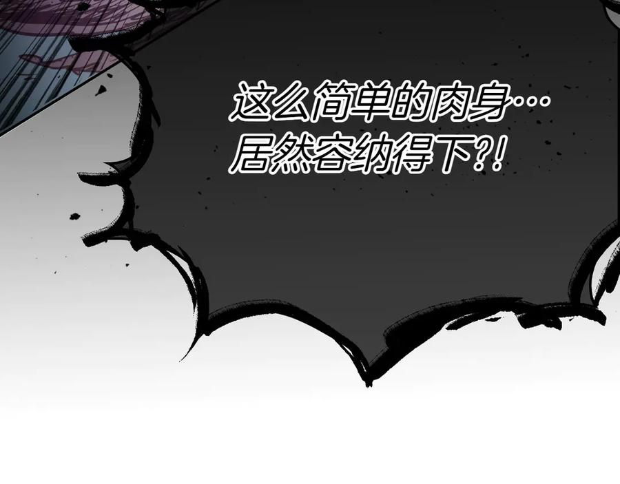 第248页