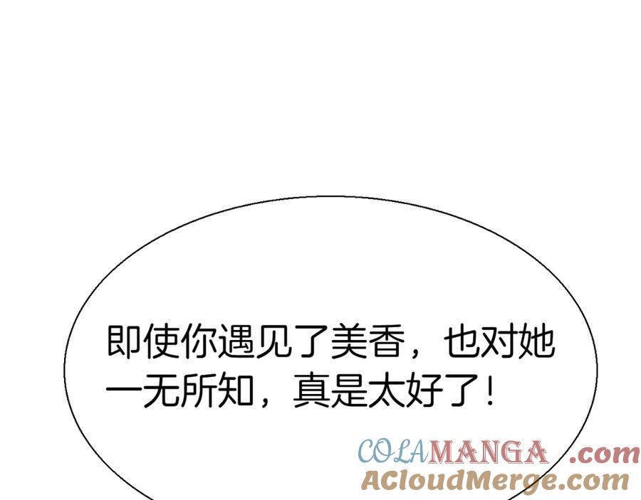 第249页