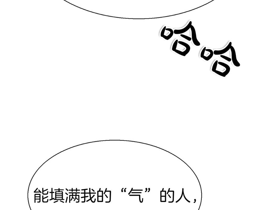 第250页