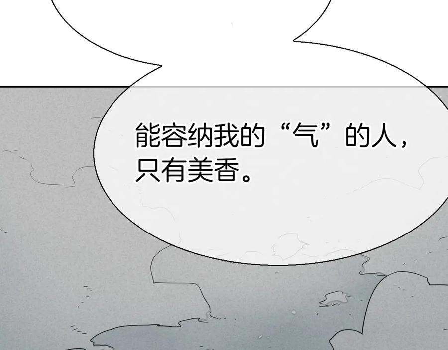 第251页