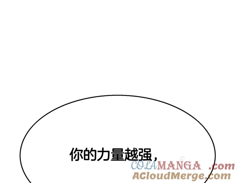 第253页