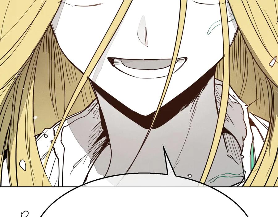 第255页