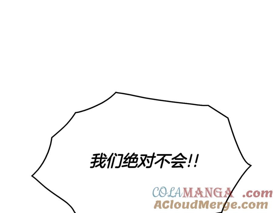 第257页