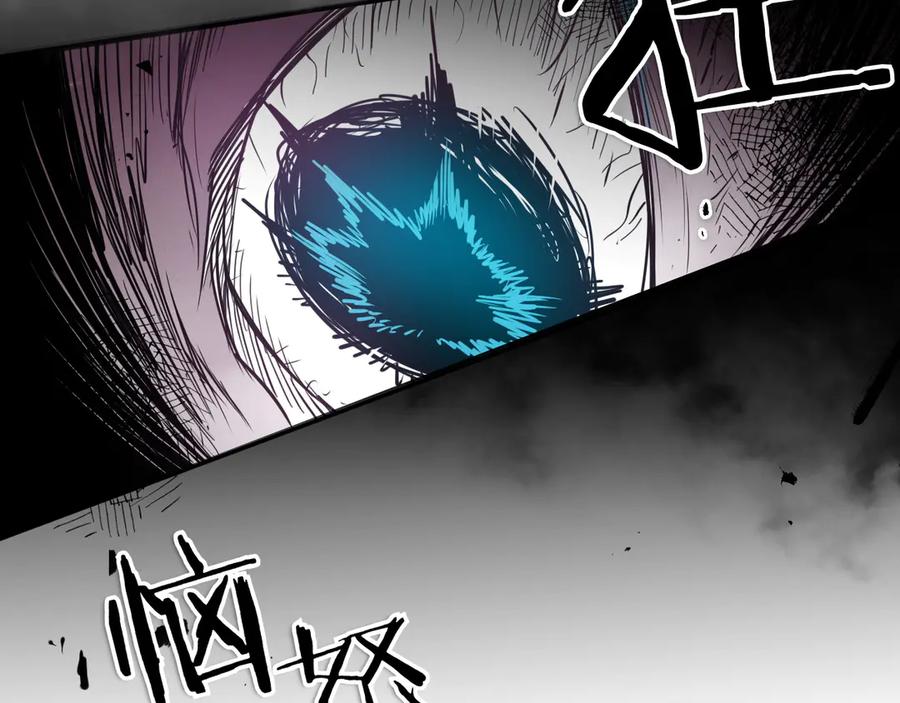 第262页