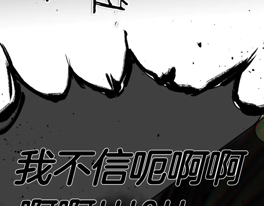 第263页