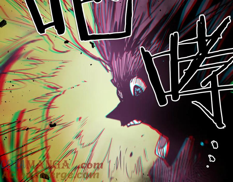 第265页