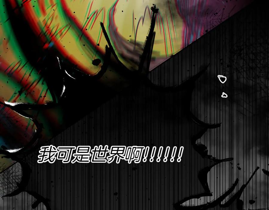 第266页