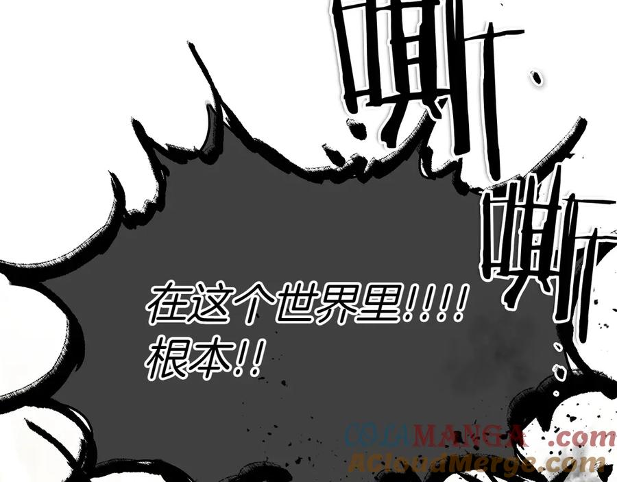 第269页