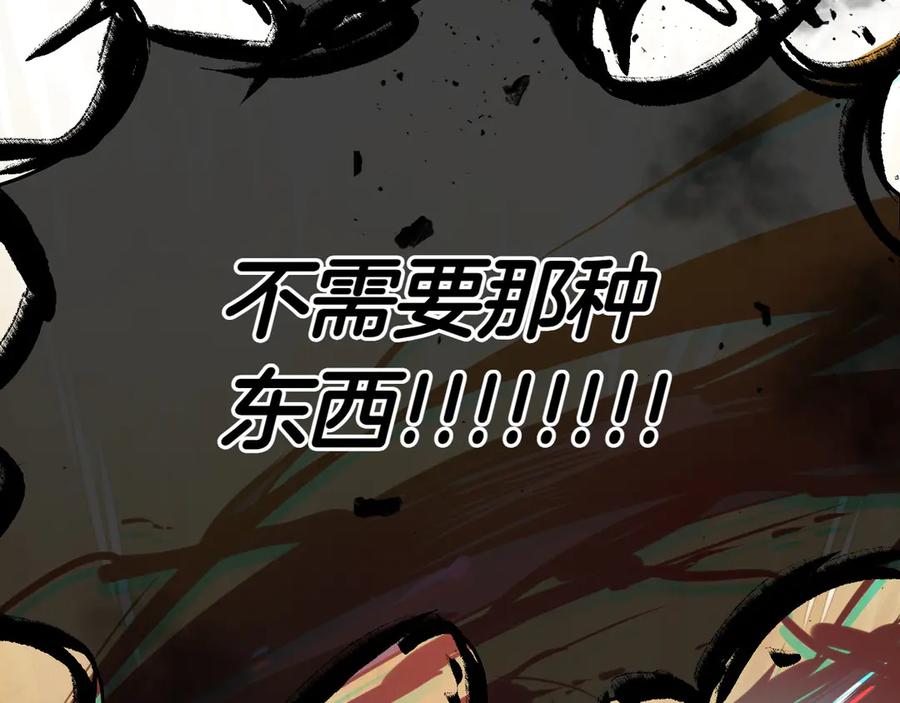 第270页
