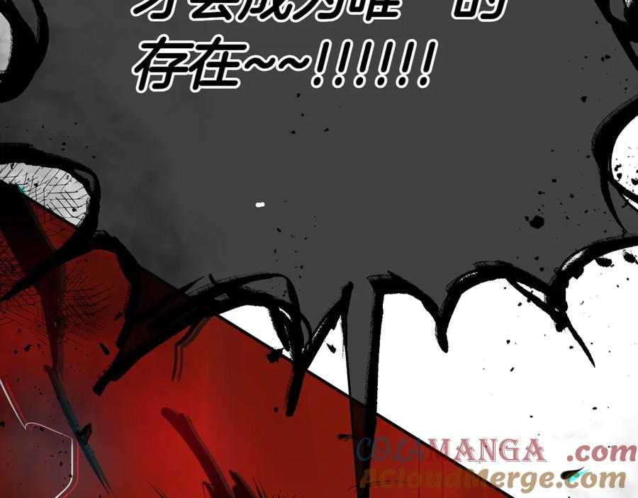 第277页